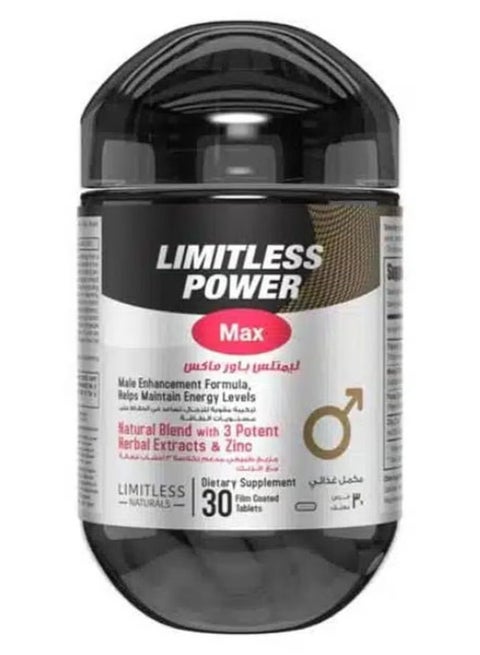 Power Max Men’s Health Supplement – 30 Tablets